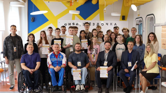 ПОЗДРАВЛЯЕМ ПОБЕДИТЕЛЕЙ!