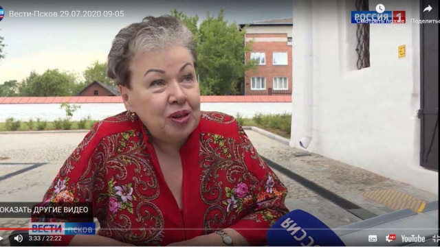 Доступность псковских достопримечательностей оценили представители Всероссийского общества инвалидов