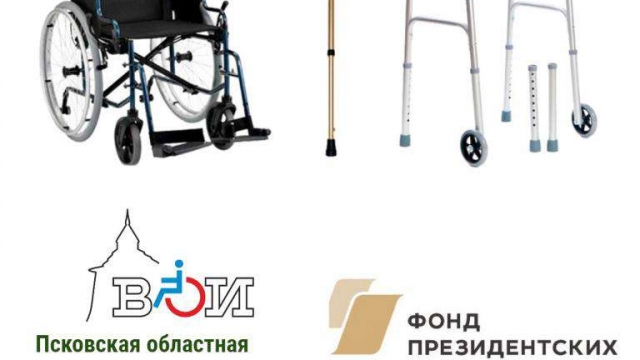 Пункт проката средств реабилитации открылся в Пскове
