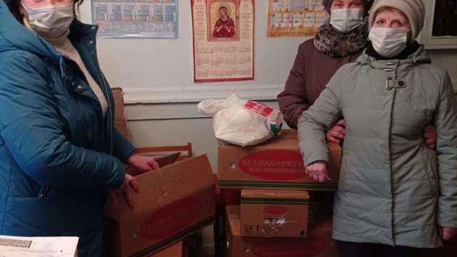 Мероприятия к Дню инвалида в Невельской ВОИ