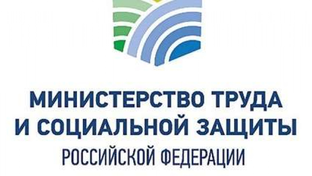 В разработке ИПРА могут принимать участие с правом совещательного голоса специалисты медицинских организаций, государственных внебюджетных фондов, государственной службы занятости населения, работодатели, педагоги и другие специалисты.