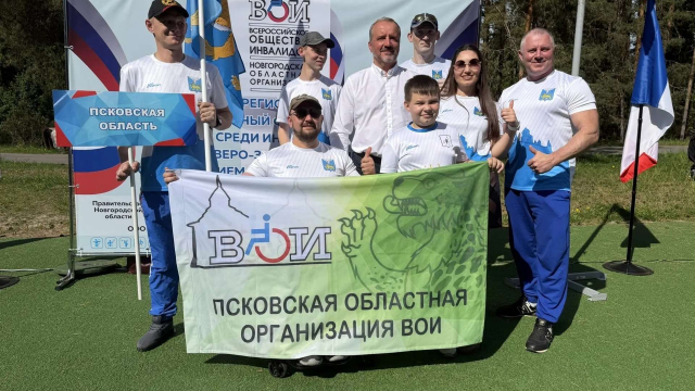 ВПЕРЕД К ПОБЕДЕ!