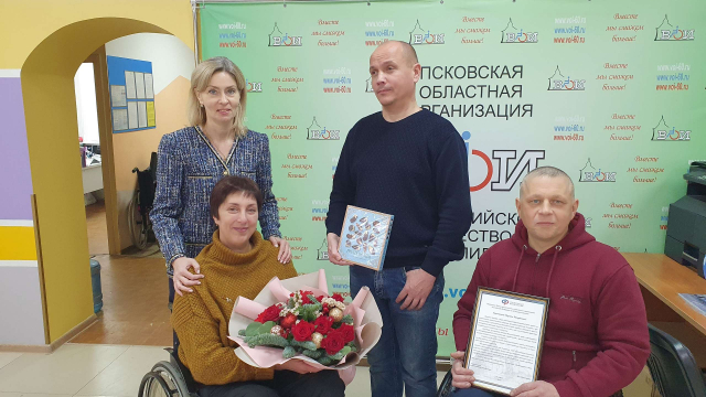 депутат Псковской городской Думы - Наталья Геннадьевна Мельникова встретилась с представителями организаций инвалидов ВОИ и ВОС.
