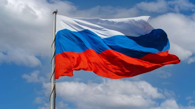 День государственного флага