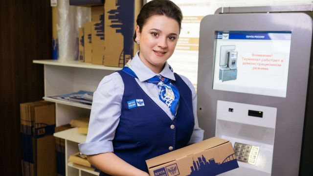 Внимание вакансия