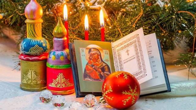 С Рождеством Христовым
