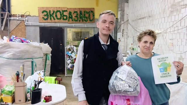 Забота о природе доступна каждому!