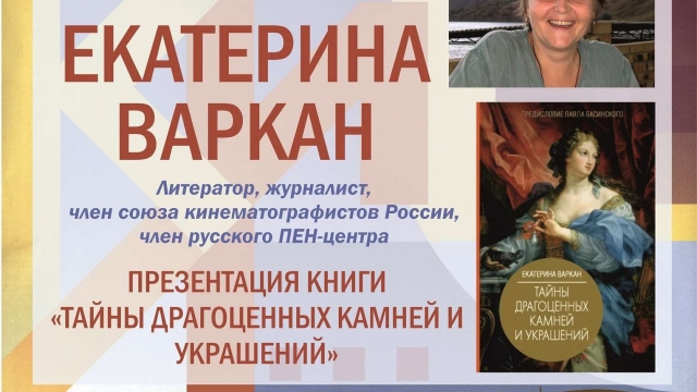 Приглашаем на I Фестиваль анимации и литературы «Пушкин и...»