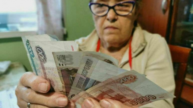 Что изменится в порядке выплаты пенсий   
