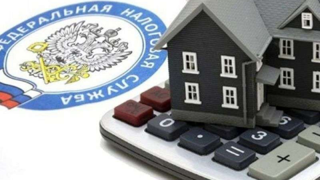 НАПОМИНАЕМ! Уважаемые подписчики! 1 декабря 2023 истекает срок уплаты налогов за 2022 год.