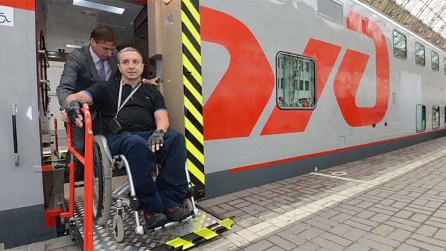 Вносятся изменения в систему предоставления льгот на покупку билетов в поезда дальнего следования