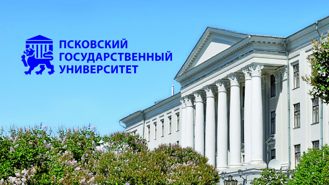 ВАЖНАЯ ИНФОРМАЦИЯ ДЛЯ АБИТУРИЕНТОВ ЛЬГОТНЫХ КАТЕГОРИЙ! 