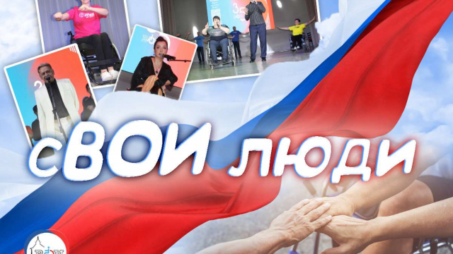 Проект 