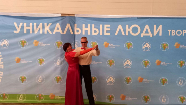 Проект 
