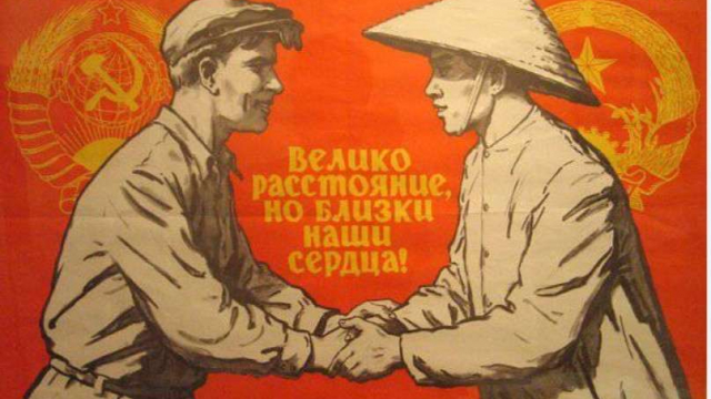 Я автор - произведение