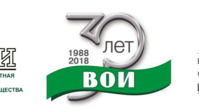 ВГТРК о нашем юбилейном концерте