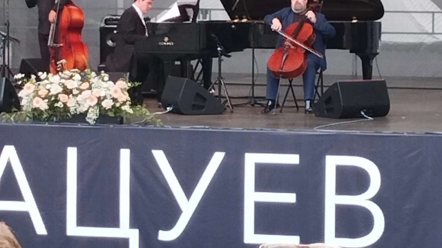 Денис Мацуев и Crescendo - 2023