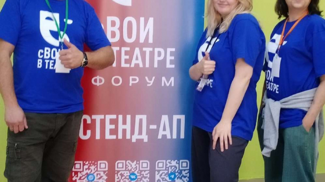 В Калининградской области с 13 по 18 сентября проходит форум 