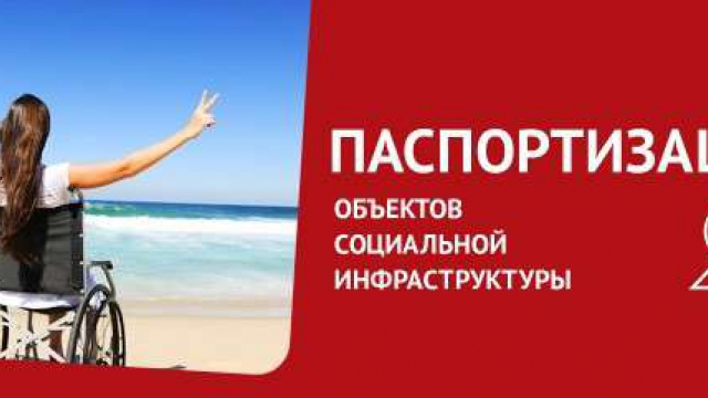 Семинар 