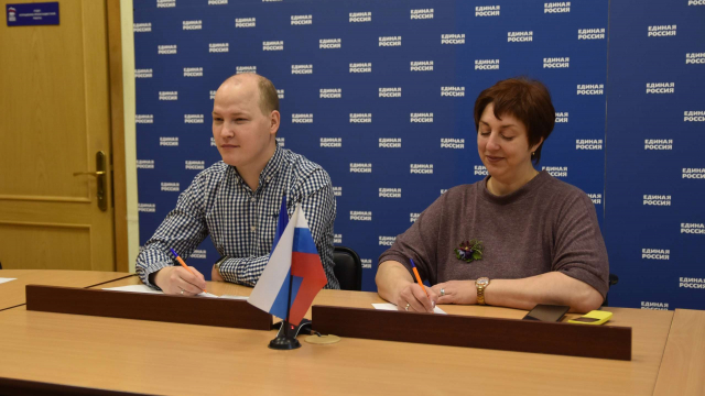 Сегодня (07.06.2023 г.) в формате селекторного совещания состоялась встреча с региональными координаторами партпроекта «Единая страна – доступная среда»