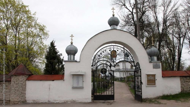 Я Автор. 
