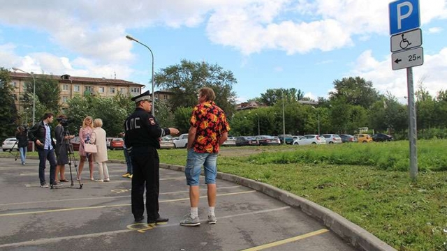 Составляем список недоступных парковок