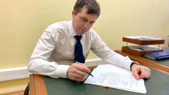 Новости законодательства