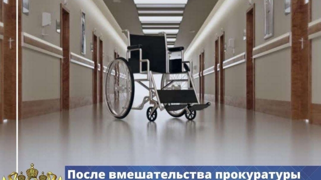 Приглашаем на встречу с работниками Прокуратуры