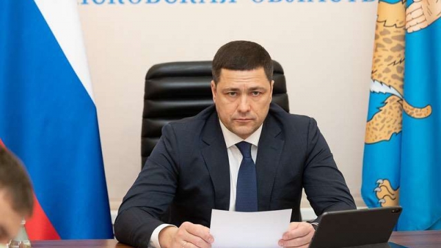 О мерах по обеспечению санитарно-эпидемиологического благополучия населения
