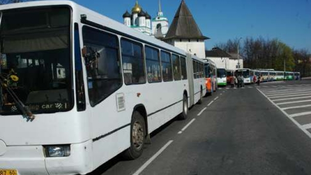 Узнать о расписании автобуса