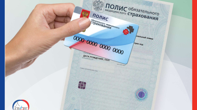 Внимание! Телефонная безопасность! 