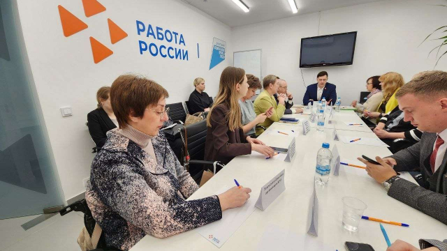 Вопросы трудоустройства людей с инвалидностью обсудили в Кадровом центре Пскова