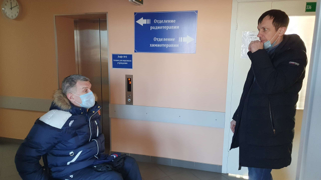 Эксперты Псковской областной организации ВОИ провели оценку соответствия доступности для людей с инвалидностью ГБУЗ «Псковский областной онкологический диспансер».