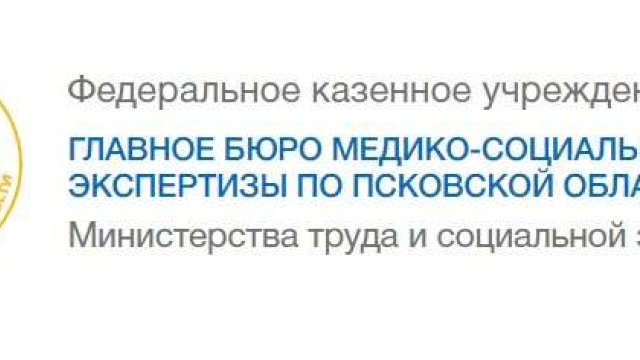 Внести изменения в ИПРА